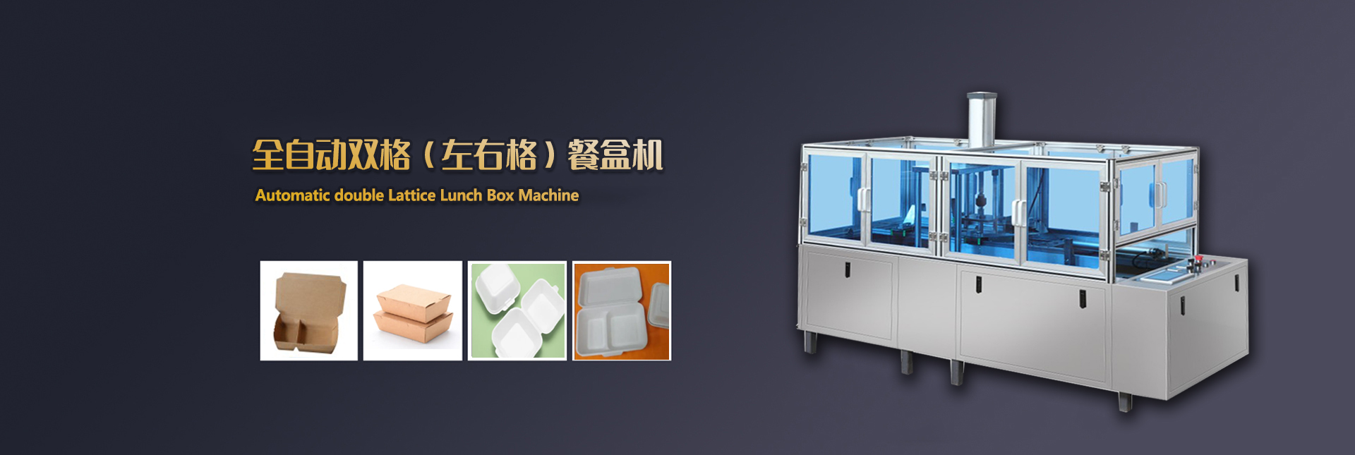 山東齊魯漆業(yè)有限公司